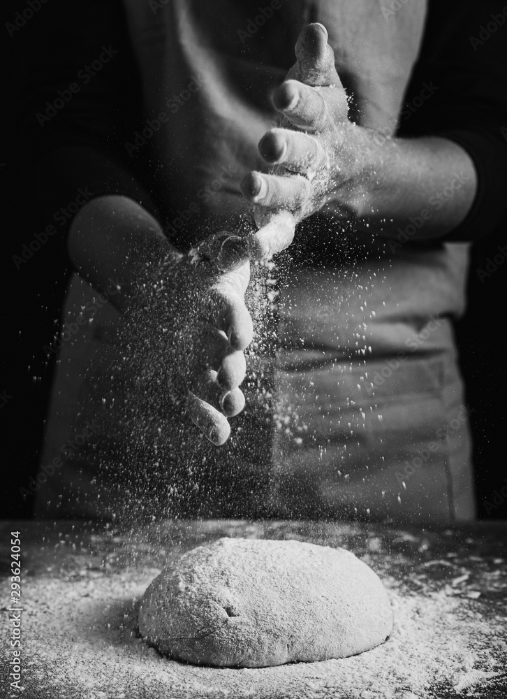 BOULANGERIE ARTISANALE